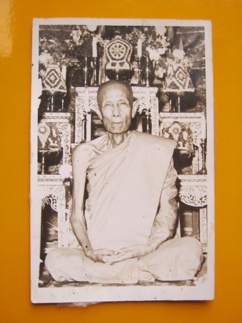 ภาพถ่าย ล.ป โต๊ะ วัดประดู่ฉิมพลี ขนาดโปรต์การด์