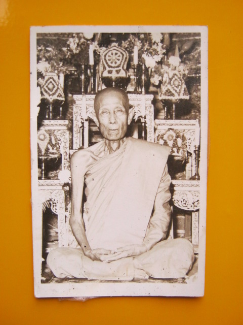 ภาพถ่าย ล.ป โต๊ะ วัดประดู่ฉิมพลี ขนาดโปรต์การด์