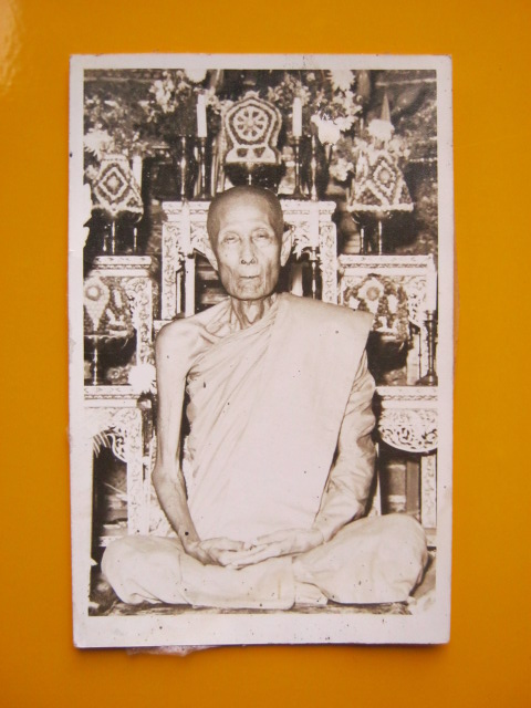 ภาพถ่าย ล.ป โต๊ะ วัดประดู่ฉิมพลี ขนาดโปรต์การด์