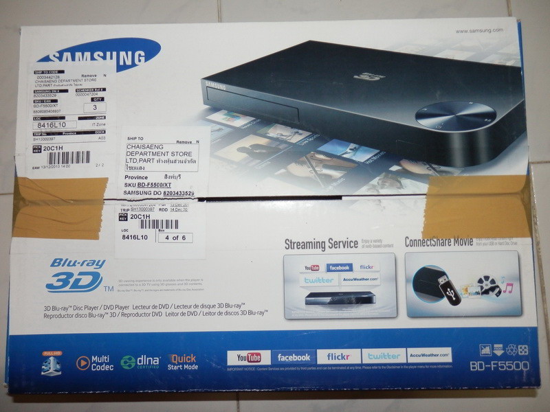 ขาย DVD บูลเรย์ 3D ยี่ห้อ Samsung รุ่นBD F5500 ของใหม่ ไม่ใช่งาน ยกกล่อง เพิ่งซื้อ 14 ก.พ. 58 ฉลองวา
