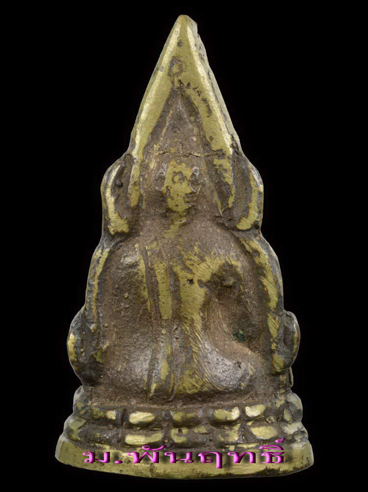 รูปหล่อลอยองค์พระพุทธชินราชอินโดจีน พิมพ์สังฆาฏิยาว จัดสร้างพิธีใหญ่ ปี พ.ศ.๒๔๘๕ 