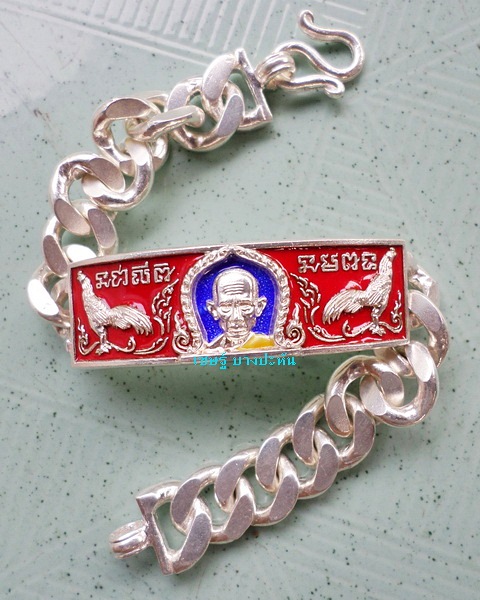 เลสหลวงพ่อรวย วัดตะโก ๔บาทลงยา ปี๕๖ รุ่นชนะจน ป้ายแดง เดิมๆ