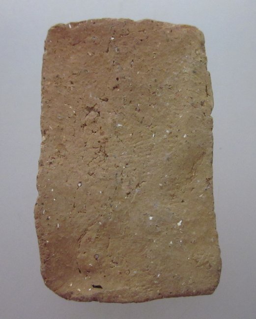 พระสมเด็จเนื้อดินไม่ทราบที่ครับ