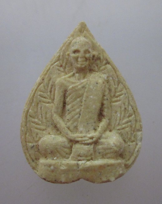พระผงใบโพธิ์ท่านเจ้าคุณนรฯ  ยุคหลังครับ