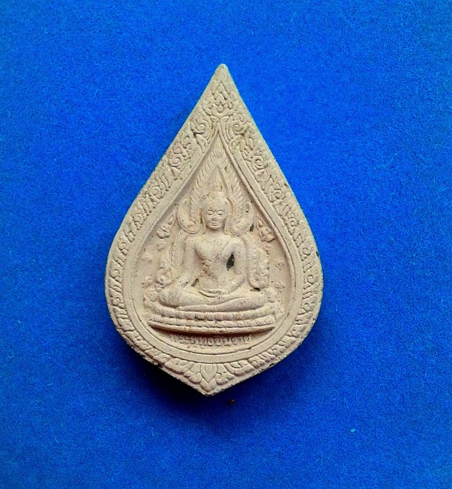 พระพุทธชินราช ( เนื้อผง ) พิมพ์หยดน้ำเล็ก รุ่น " ปิดทอง ๔๗ " พร้อมกล่องกำมะหยี่เดิมๆจากวัด