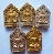 เคาะเดียว 700 บาท พระขุนแผนผงพรายกุมาร หลวงปู่ทิม วัดละหารไร่ ปี2555 จำนวน 5 องค์