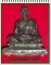 พระบูชารุ่นแรกหลวงปู่หุน วัดบางผึ้ง หน้าตัก 5 นิ้ว