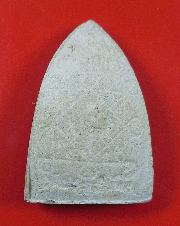 หลวงปู่โต๊ะ พระประธาน พิมพ์กลีบบัว เล็ก หลังยันต์ตรีนิสิงเห ปี 2521 