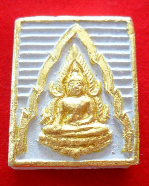 พระพุทธชินราช เนื้อผงเสาร์ 5 วัดพระศรีรัตนมหาธาตุ พิษณุโลก