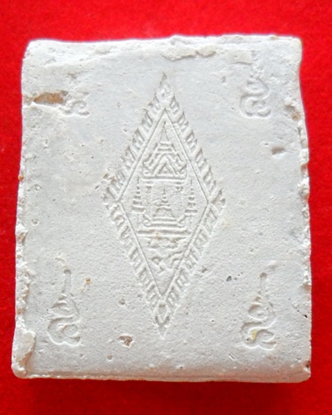 พระพุทธชินราช เนื้อผงเสาร์ 5 วัดพระศรีรัตนมหาธาตุ พิษณุโลก