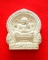 หลวงปู่ทิม วัดพระขาว รุ่นเสาร์5 