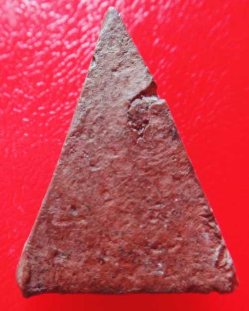 นางพญาอกนูน หลวงปู่โต๊ะ..ปี 2472