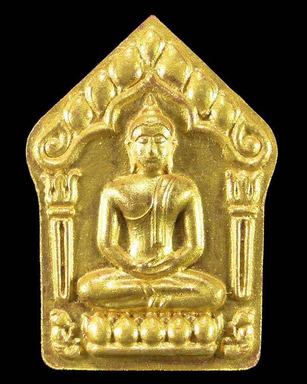 เคาะเดียว พระขุนเเผนพรายกุมาร พิมพ์ใหญ่กรรมการทาทอง หลวงพ่อคูณ วัดบ้านไร่