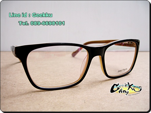 กรอบแว่นตา Paul frank (PF01) ทรงกรอบเต็ม 