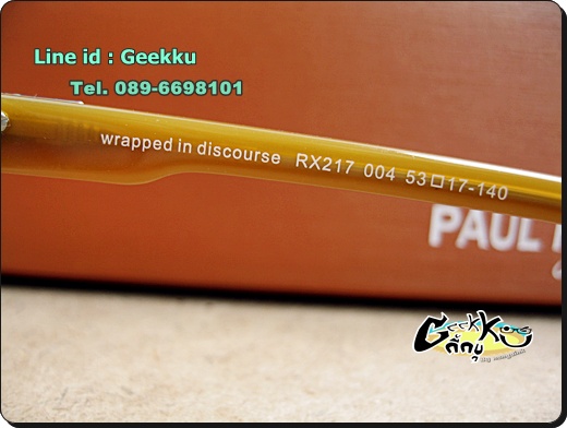 กรอบแว่นตา Paul frank (PF01) ทรงกรอบเต็ม 