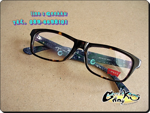 กรอบ แว่นตา Levi's ทรงกรอบเต็ม