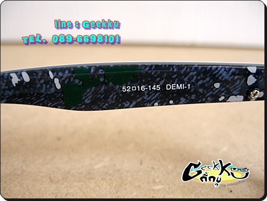 กรอบ แว่นตา Levi's ทรงกรอบเต็ม