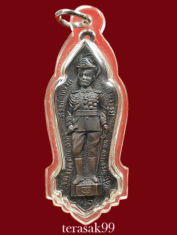 เหรียญรัชกาลที่6 หลังรูปเหมือนท่านเจ้าคุณนร เนื้อทองแดง พิมพ์ใหญ่ สวยๆราคาเบาๆ