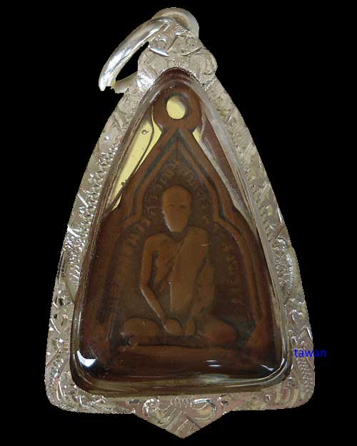 เคาะเดียว @@@ ปี 2481 เหรียญหล่อกรมหลวงชินวร พิมพ์บางไม่มีกริ่ง เลี่ยมเงิน / บัตร