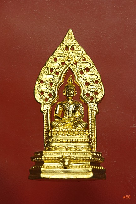 รูปหล่อพระนิรันตราย ...../1