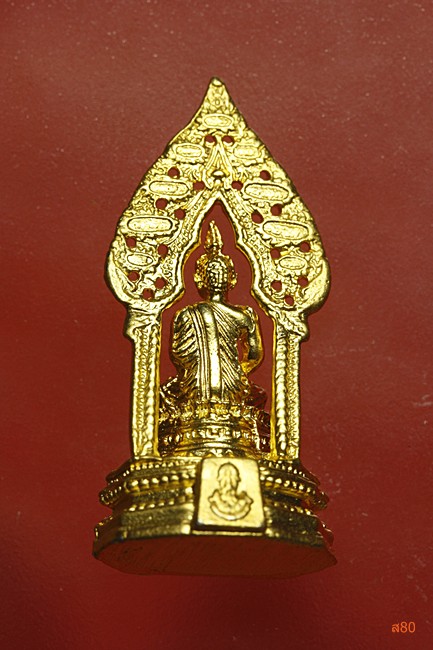 รูปหล่อพระนิรันตราย ...../1