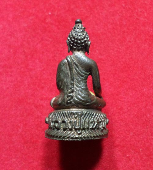 หลวงปู่แหวน         พระกริ่ง+พระชัยอรหังนวะโลหะ2517สวย