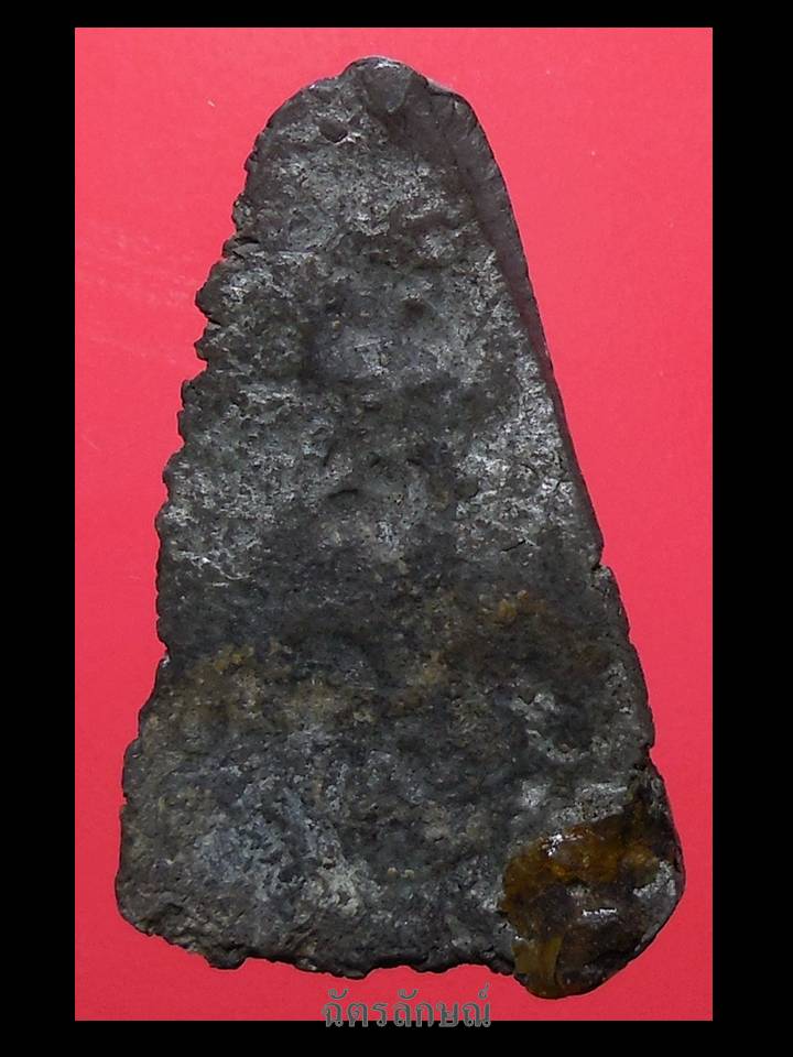 พระแผงตัดเดี่ยวกรุวัดราชบูรณะ