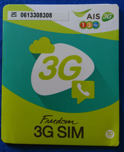 0613-308-308 SIM AIS ใหม่เติมเงิน เบอร์เลขสวยจำง่าย