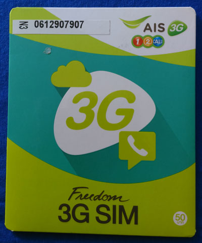 0612-907-907 SIM AIS ใหม่เติมเงิน เบอร์เลขสวยจำง่าย