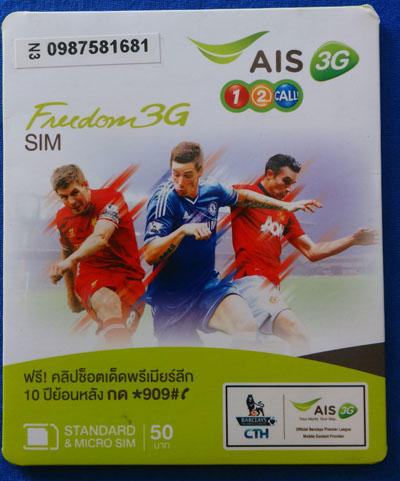 0987-581-681 SIM AIS ใหม่เติมเงิน เบอร์เลขสวยจำง่าย