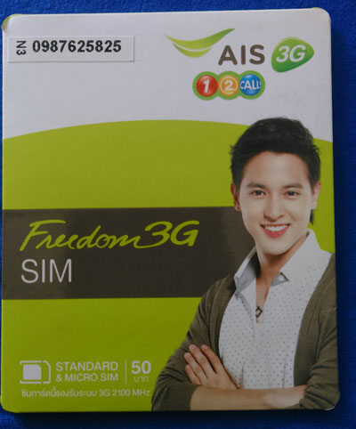 0987-625-825 SIM AIS ใหม่เติมเงิน เบอร์เลขสวยจำง่าย