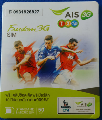 0931-926-927 SIM AIS ใหม่เติมเงิน เบอร์เลขสวยจำง่าย