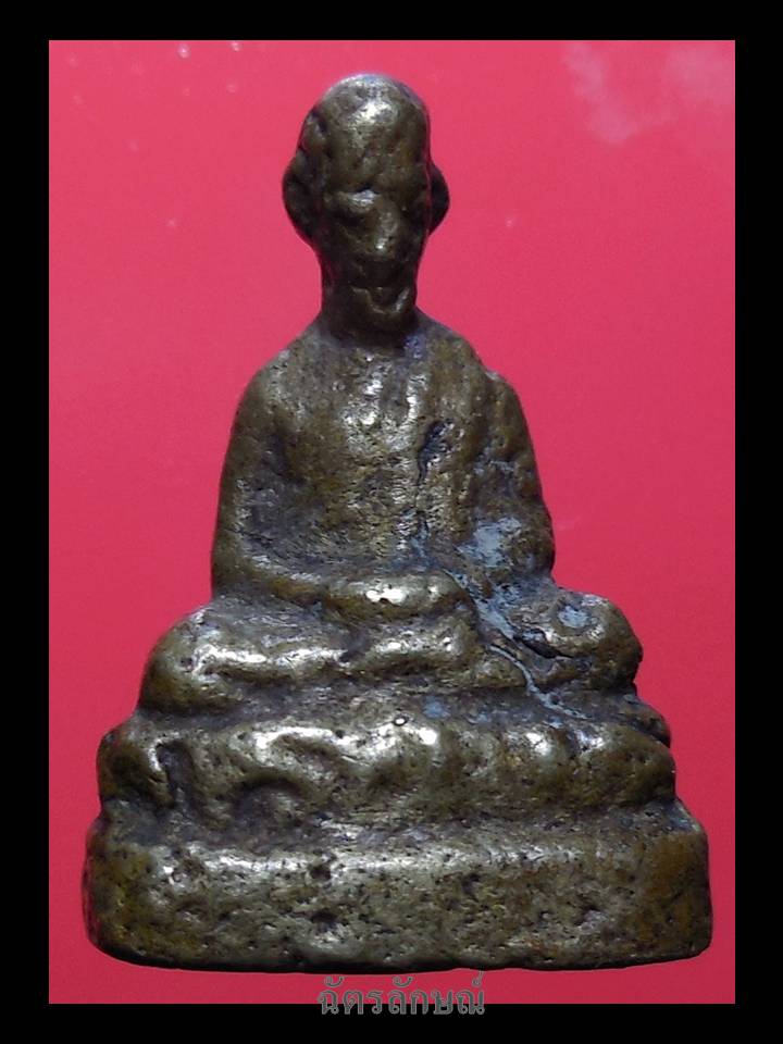 หลวงพ่อทบ วัดชนแดน