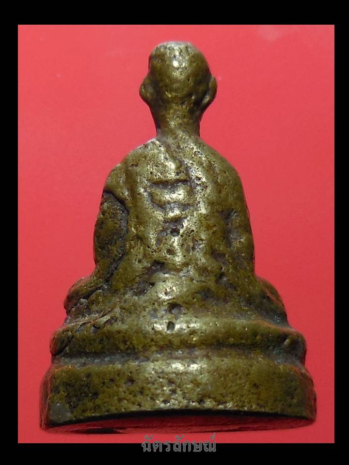 หลวงพ่อทบ วัดชนแดน