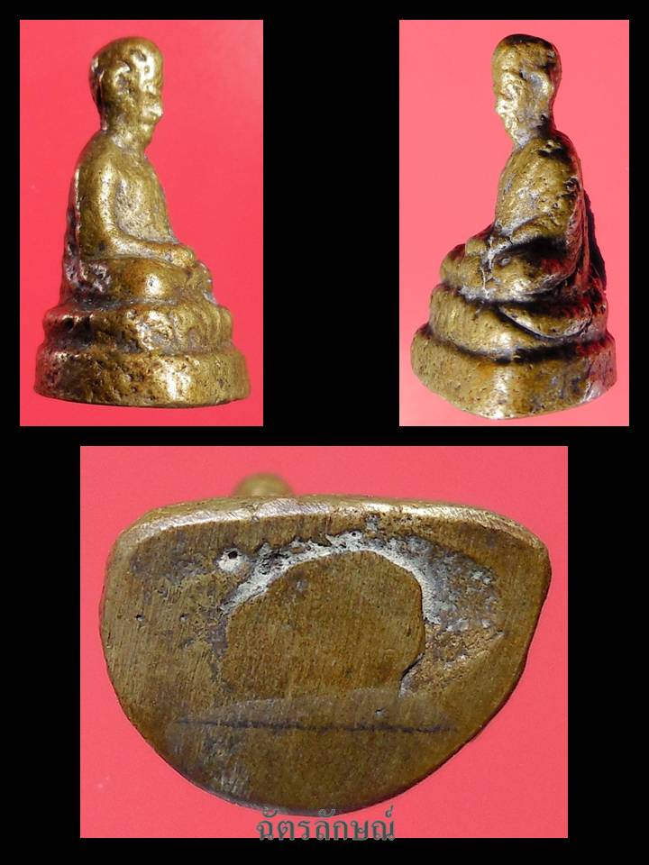 หลวงพ่อทบ วัดชนแดน