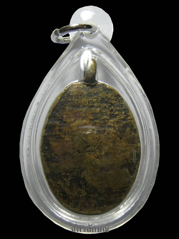 หลวงพ่ออ่ำ วัดชีปะขาว