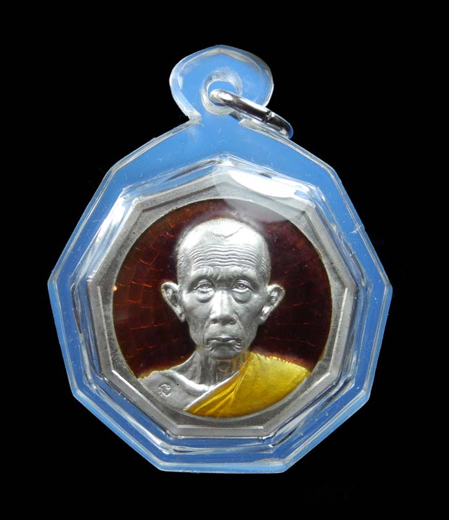 เหรียญ 9 เหลี่ยมหลวงพ่อรวย วัดตะโก เนื้อเงินลงยา