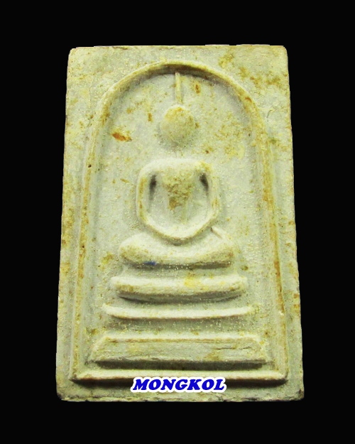 พระสมเด็จไตรมาสหลวงพ่อแพ วัดพิกุลทอง พิมพ์พระประธาน เนื้อผงเกสร พ.ศ.2514 จ.สิงห์บุรี