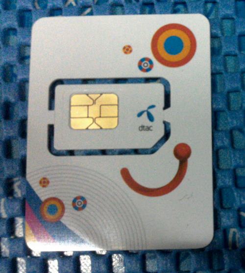 080 558 5777 ซิมเติมเงินดีแทค