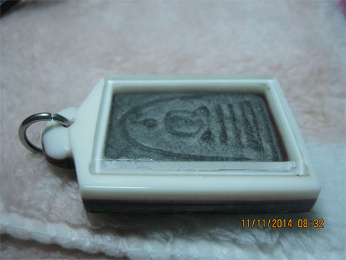 สมเด็จดำวัดศีลขันธ์ เจ้าคุณนร