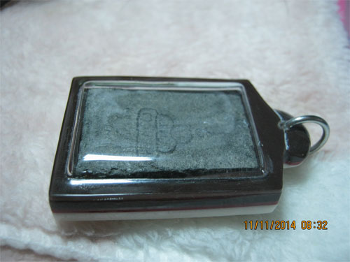 สมเด็จดำวัดศีลขันธ์ เจ้าคุณนร