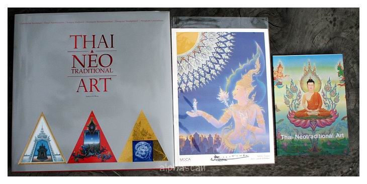 ครบชุดพร้อมลายเซ็นสด***หนังสือ THAI NEO TRADITIONAL ARTพร้อมภาพพิมพ์,สูจิบัตร***
