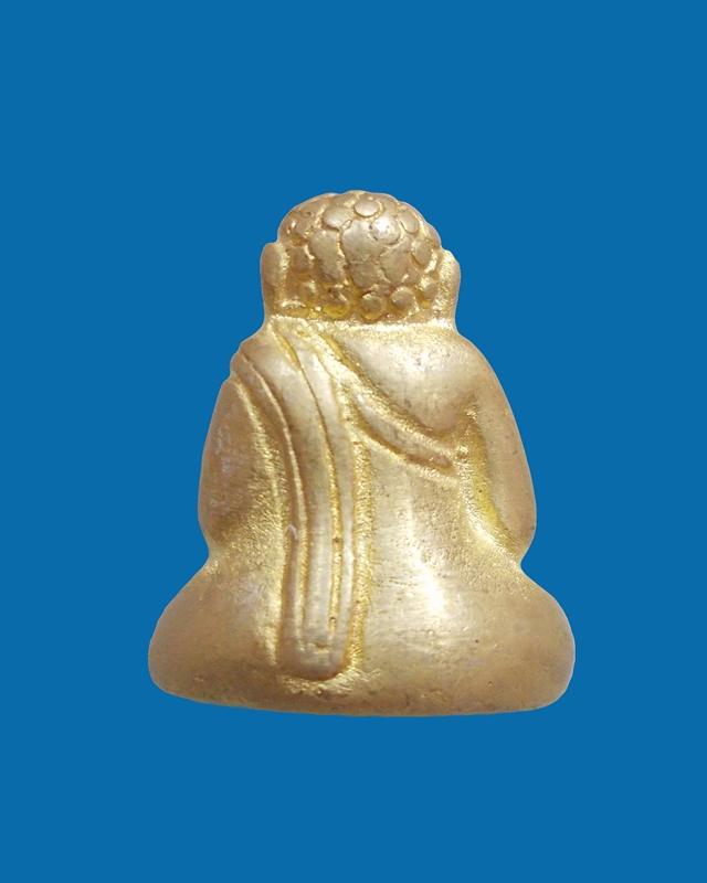 สังขจาย เนื้อทองผสม สวยไม่ทราบที่