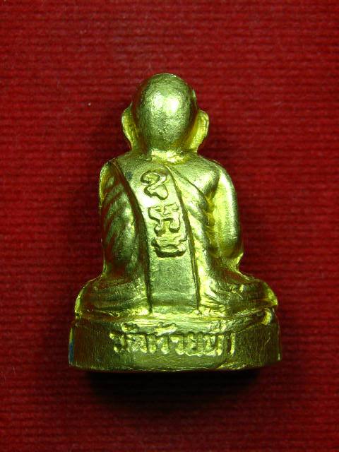 ไม่ต้องวัดใจ เคาะเดียวจัดไป รูปหล่อหลวงพ่อเงิน พิมพ์หน้าแก่ ว.ขีดนิยม ปี15 วัดบางคลาน พิจิตร 