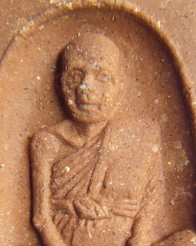 หลวงปู่แผ้้ว  ปวโร   วัดกำแพงแสน