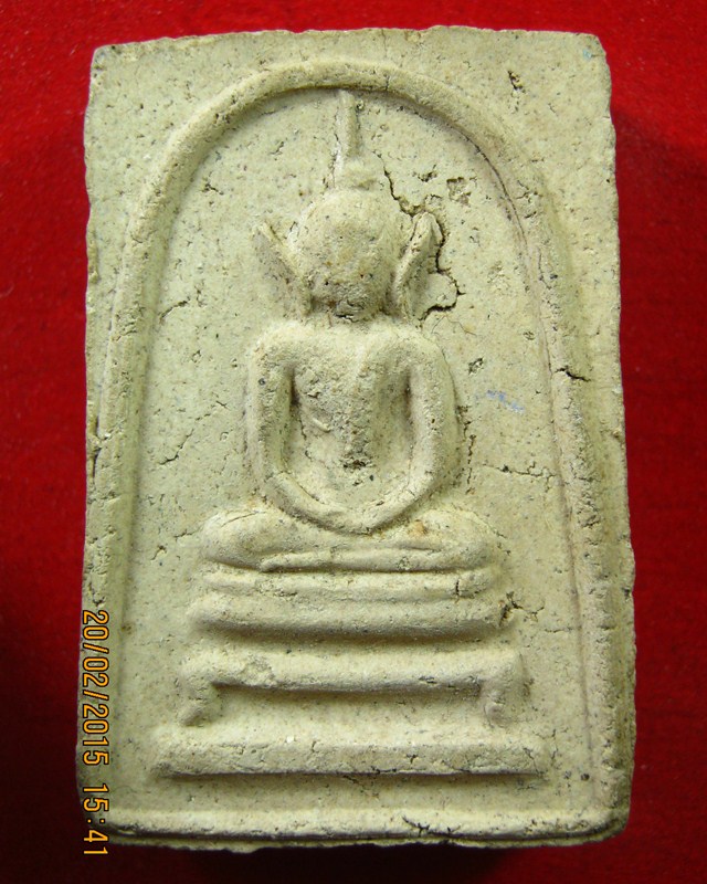 พระสมเด็จหลวงปู่โต๊ะ วัดประดู่ฉิมพลี