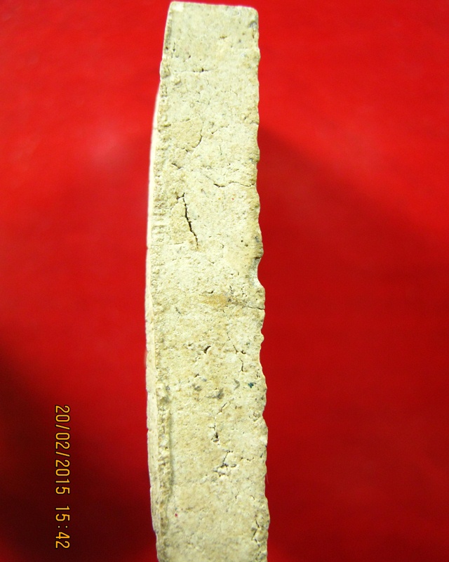 พระสมเด็จหลวงปู่โต๊ะ วัดประดู่ฉิมพลี