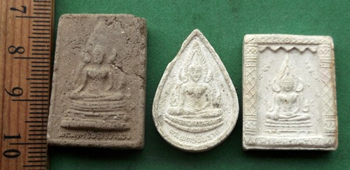 วัดใจเริ่ม 10 บาท กับ ผงพระพุทธชินราช ..AP806