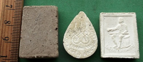 วัดใจเริ่ม 10 บาท กับ ผงพระพุทธชินราช ..AP806