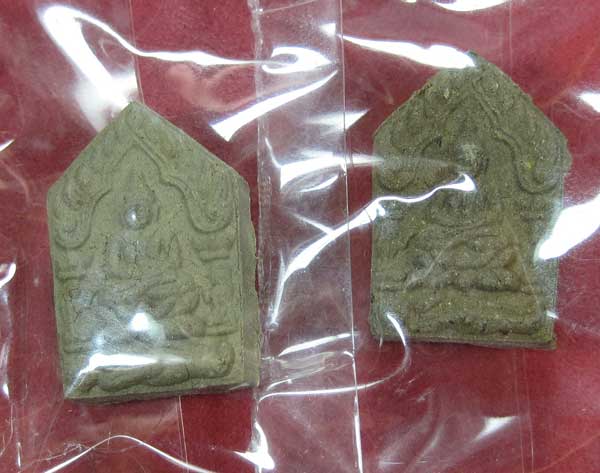 ขุนแผนจิ๋ว พิเศษ 2 องค์ หลวงปู่คำบุ คุตฺตจิตโต วัดกุดชมภูจ.อุบลราชธานีสวยแชมป์สายอิสานในซิลเดิม